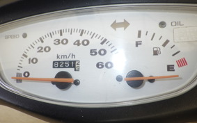 HONDA DIO ZX GEN 2 AF35
