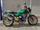 Фото Kawasaki Z650 RS 2023 с японского аукциона