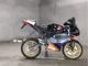Фото Aprilia RS50 с японского аукциона