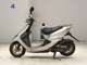 Фото Honda DIO Gen.5 с японского аукциона