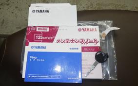 YAMAHA VINO 50 Gen.4 1991 AY02