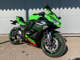 Фото Kawasaki NINJA ZX-25R KRT ED с японского аукциона
