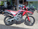 Фото Honda CRF250L с японского аукциона