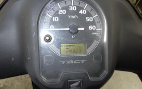 HONDA TACT Basket 2026 AF75