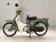 Фото Suzuki BIRDIE 50 с японского аукциона