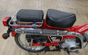 HONDA CT110 HUNTER CUB JD01