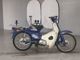 Фото Honda SUPER CUB50 1999 с японского аукциона