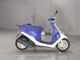 Фото Honda DIO с японского аукциона