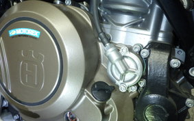 HUSQVARNA 701SM 2025