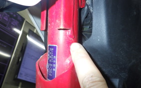 YAMAHA SEROW 250 Gen.3 2020 DG31J