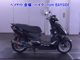 Фото Other TIGRA 125 с японского аукциона