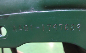 HONDA SUPER CUB50 AA01