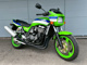 Фото Kawasaki ZRX1100 1999 с японского аукциона