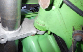 KAWASAKI KDX125 SR DX125A