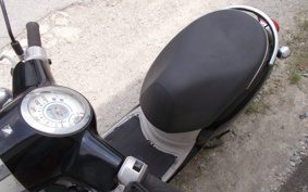HONDA GIORNO AF70
