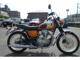 Фото Kawasaki W800 2012 с японского аукциона