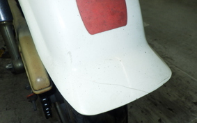 HONDA CHALY 50 2026 CF50