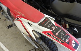 HONDA CRF250 RALLY ME10