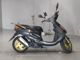 Фото Yamaha AXIS 100 с японского аукциона