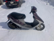 Фото Honda DIO с японского аукциона