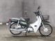 Фото Honda SUPER CUB50 с японского аукциона