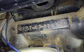 HONDA CP77 CP77