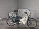 Фото Honda SUPER CUB50 2002 с японского аукциона