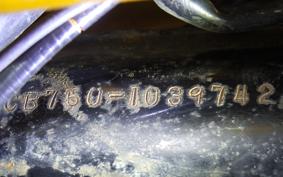 HONDA CB750 2024 CB750