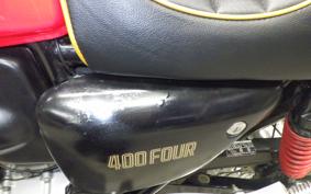 HONDA CB400F 1997 NC36