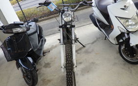 YAMAHA SEROW 225 Gen.2 1KH