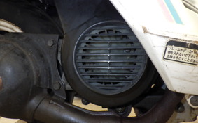 HONDA TACT AF09