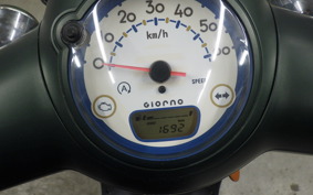 HONDA GIORNO 3 AF77