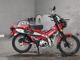 Фото Honda CT125 HUNTER CUB с японского аукциона