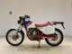 Фото Honda FTR250 1986 с японского аукциона