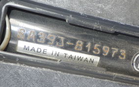 YAMAHA JOG Delux SA39J