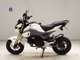 Фото Honda GROM 2016 с японского аукциона