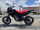 Фото Honda CRF250M 2017 с японского аукциона
