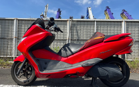 HONDA FORZA Z AUDIO PACKAGE MF10