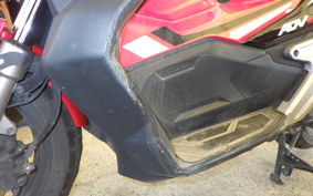 HONDA ADV150 KF38