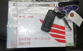 HONDA DIO 110 1996 JK03