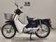 Фото Honda C110 SUPER CUB 2012 с японского аукциона