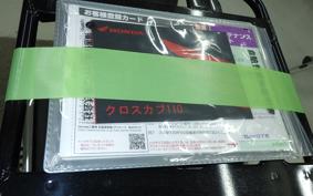 HONDA ｸﾛｽｶﾌﾞ110-3 JA60