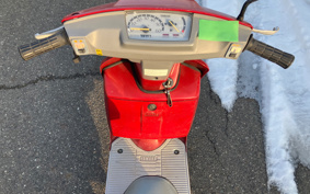 YAMAHA MINT 1YU