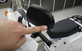 HONDA GYRO X 2005 TD02