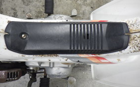 HONDA CHALY 50 CF50