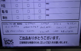 KAWASAKI ZRX1200 D 2013 ZRT20D