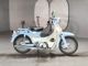 Фото Honda LITTLE CUB 2011 с японского аукциона