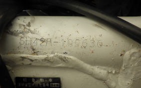 SUZUKI DJEBEL 200 (DR200SE) SH42A