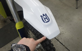 HUSQVARNA 701ED 2022