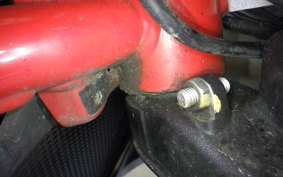 DUCATI SS937S 2020